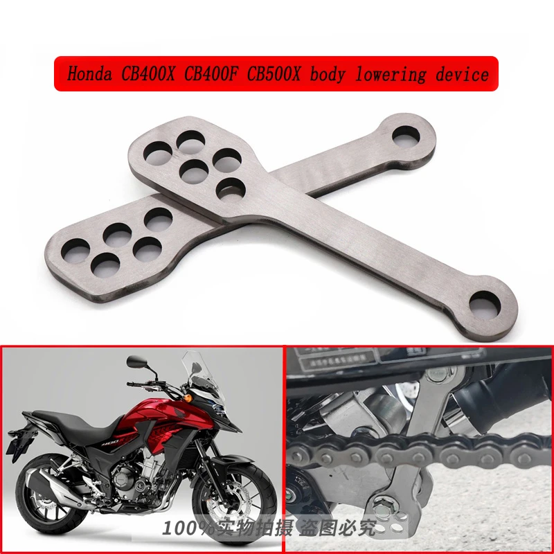 

Metal Motorcycle Lowering Links Kit Lower the Body Compatible for HONDA CB400X 400F 2019-2021 Replace Parts Accessories Durable