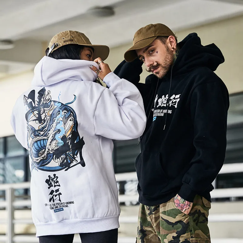 

Hip Hop Men Hoodie Sweatshirt Snake Chinese Character Hoodie Streetwear 2020 Autumn Winter Fleece Purple Pullover Cotton Hipster