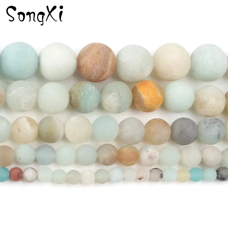 Натуральные круглые матовые цветные амазонитовые бусины для изготовления