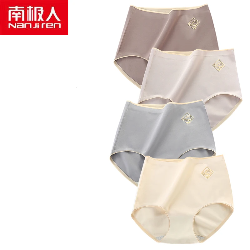 

Женское нижнее белье NANJIREN, Бесшовные дышащие хлопковые трусы со средней посадкой, однотонные удобные трусы, 4 шт.
