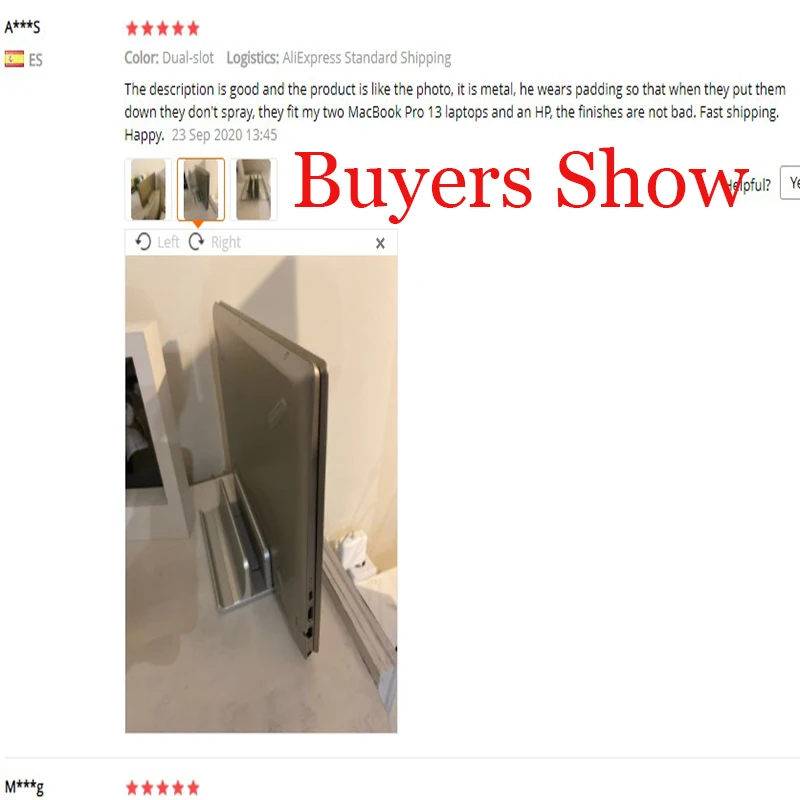 вертикальная регулируемая