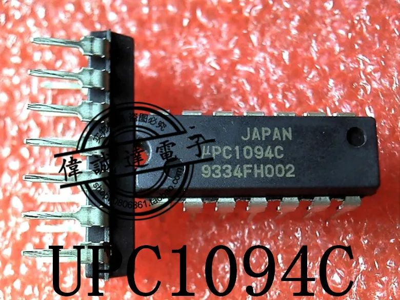 10 шт. UPC1094C PC1094C DIP 14 Новый| |