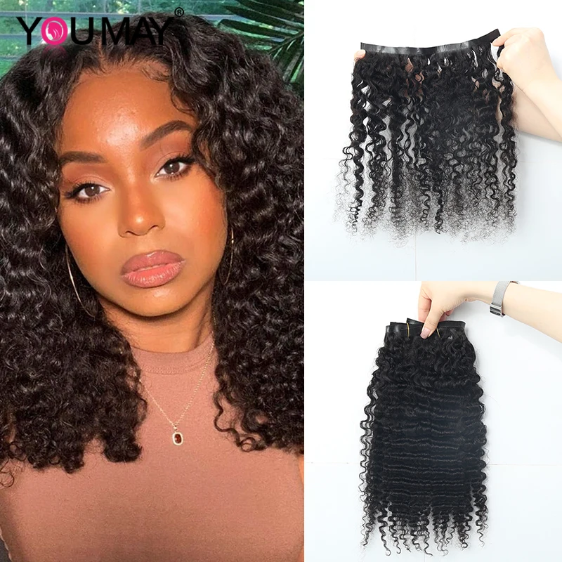 Clip In Hair Extensions Human Hair 100% Virgin Hair Extension Seamless Black Women 3B 3C Natural Kinky PU Curly Clip Ins You May