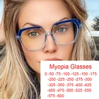 Очки для близорукости UV400 для мужчин и женщин, модная большие очки оправа с фильтром синего цвета, от-0 до-6,0