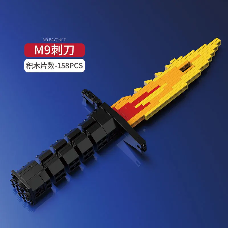Технология 2110A-D творческая сборка MOC Нож Меч Лезвие кинжал оружие строительный