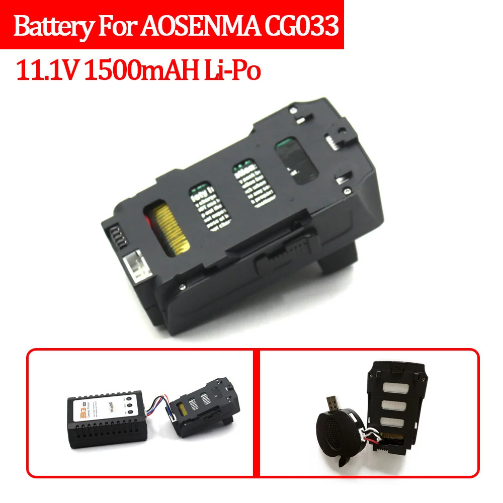 Rc батарея Cg033 части Gps Дрон запасная 11 1 v 1500mah Li po часть Wifi Fpv Квадрокоптер CG033