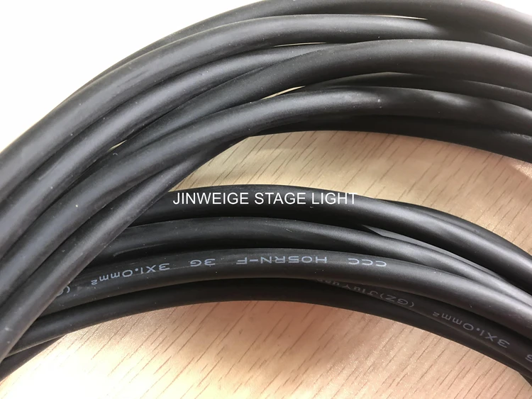 Кабель-удлинитель 1-10 м Pro Dj для сценического освещения переходник с кабелем