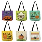 Счастливого Хэллоуина, вместительные сумки для покупок, женские тканевые сумки-тоуты, милые Мультяшные сумочки на плечо с рисунком веточки, тыквы