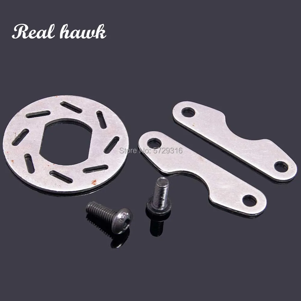 1 шт. 02044 металлический дисковый тормоз для HSP 1/10 RC модели автомобиля летающая рыба