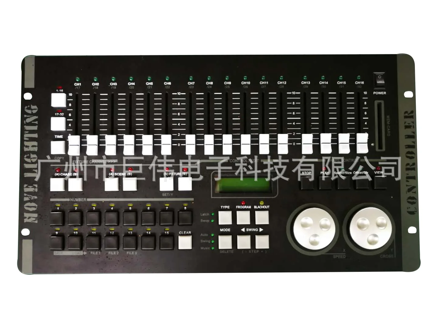 Консоль MAX384 со встроенной программой Par light beam движущаяся головка консоль для