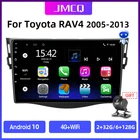 Автомагнитола JMCQ, мультимедийный видеоплеер, Android 10, GPS-навигация для Toyota RAV4, Rav 4 2005-2013, 2 din, головное устройство Carplay