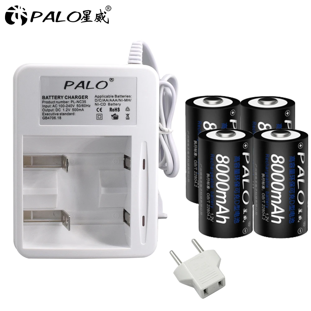 PALO 1-8 pcs D size rechargeable battery type D LR20 battery