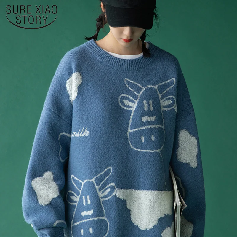 

Sweater Pullover Autumn Winter New Sweet Pullover Sweater Female Student Trend 2021 Korean Version Loose Wild Sweater Coat 17157