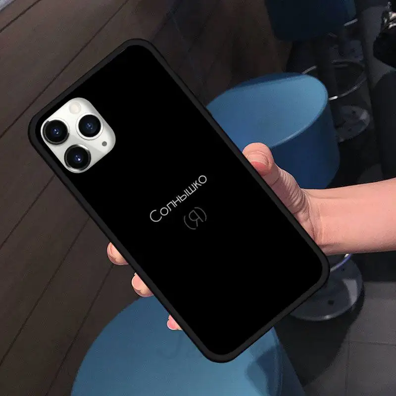 

Russia Words art Phone Case For iphone 7 8 12 11 XR XS pro Max Mini plus Soft silicone cover shell funda