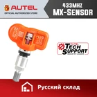 Autel TPMS MX-Sensor 2 in 1 Sensor 433MHz 315MHz Programmer Universal TPMS Sensor Pressure Tester Programming MaxiTPMS TS601