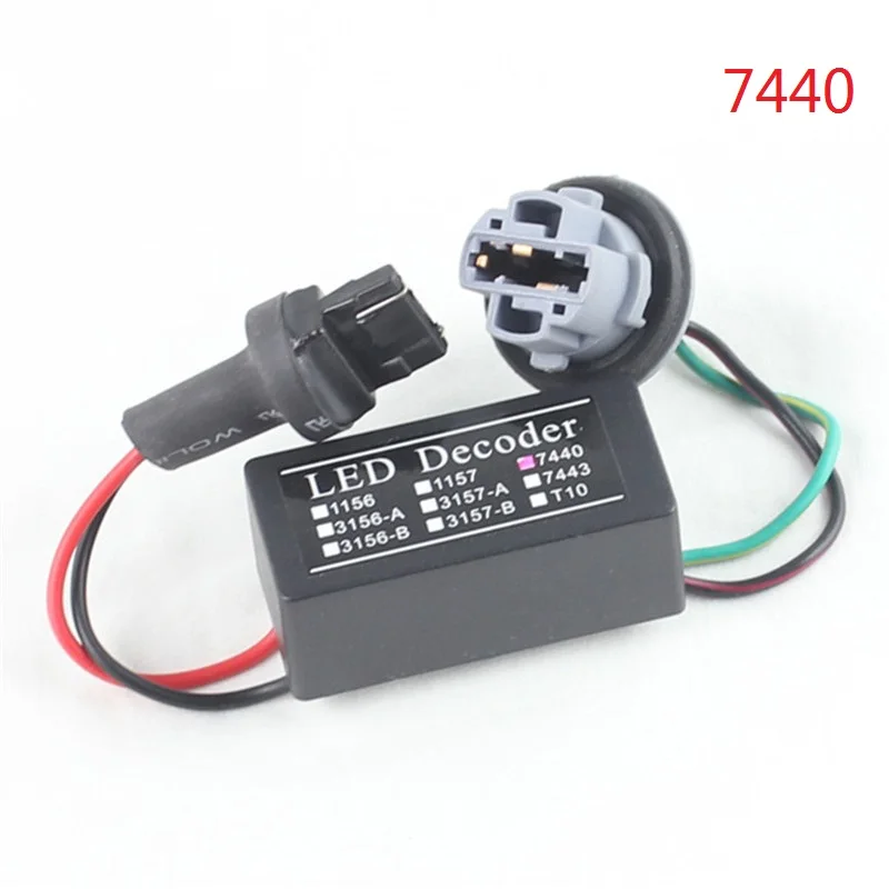 Rockeybright 2 шт. T20 7440 7443 светодиодный Ошибка CAN-шина с компенсатором помех нагрузочный резистор Hyper флэш-декодер 12V