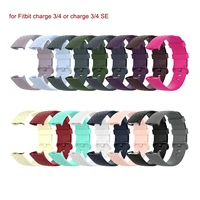 tpu smart watch bracelet for fitbit charge34 watch strap charge34 se silicone watchband replacement wrist bracelet
