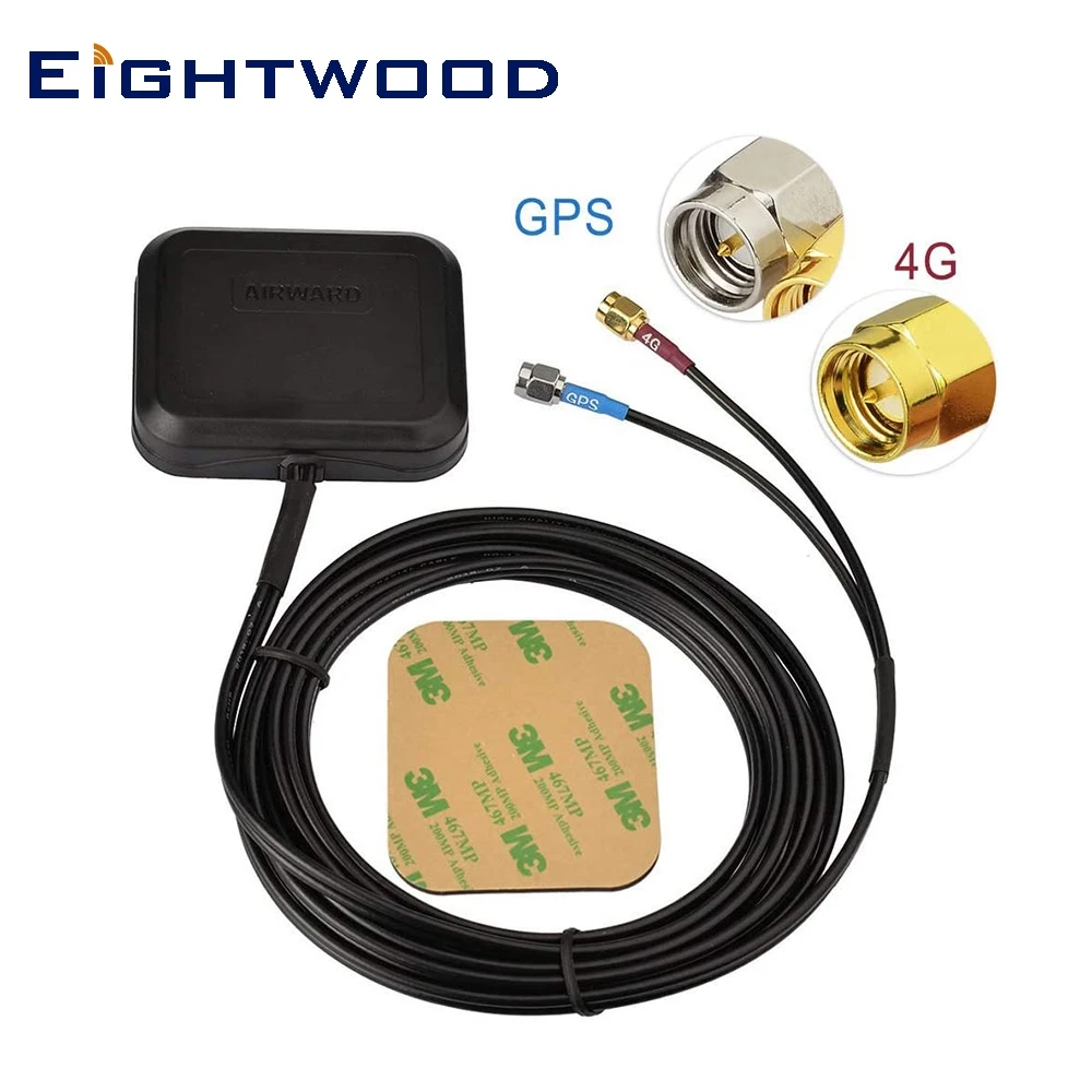 Автомобильная GPS + 4G LTE антенна SMA Male для BEIDOU головное устройство навигации