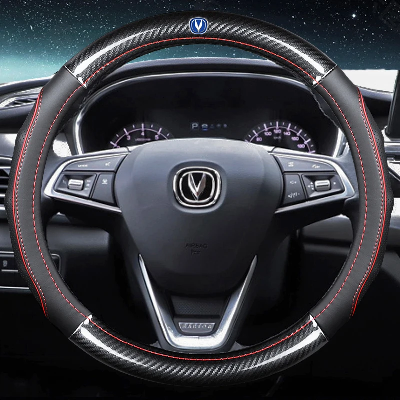 

Чехлы для руля из углеродного волокна и кожи, 38 см, для Changan CX70 CS55 CS75 CS35 CS15 CS85