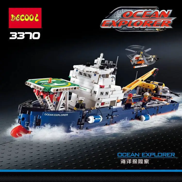 3370 1342 шт набор моделей блоки Совместимые LEGO Кирпичи игрушки для мальчиков