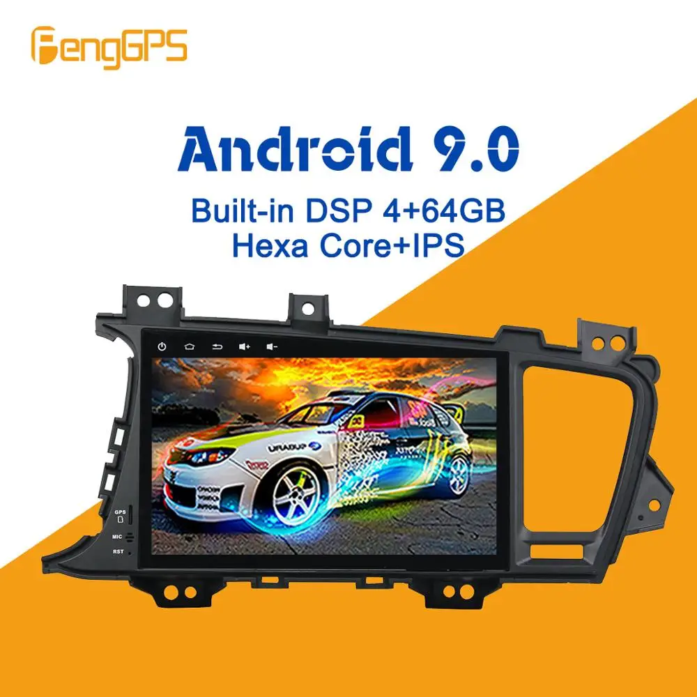 Android 9 PX6 DSP для KIA Optima K5 2010 2015 Автомобильный мультимедийный стерео плеер без DVD