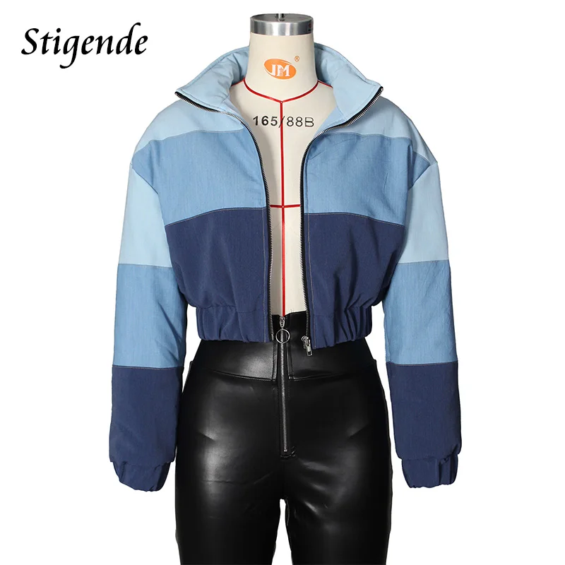 Женская куртка-пуховик на молнии в полоску |