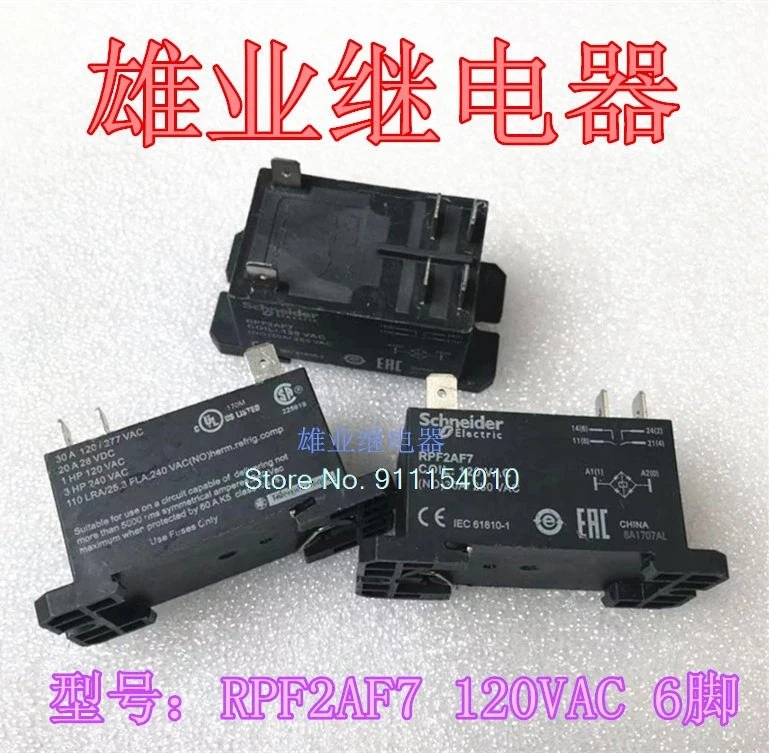 

RPF2AF7 120VAC 92S7A22D-120 6DIP