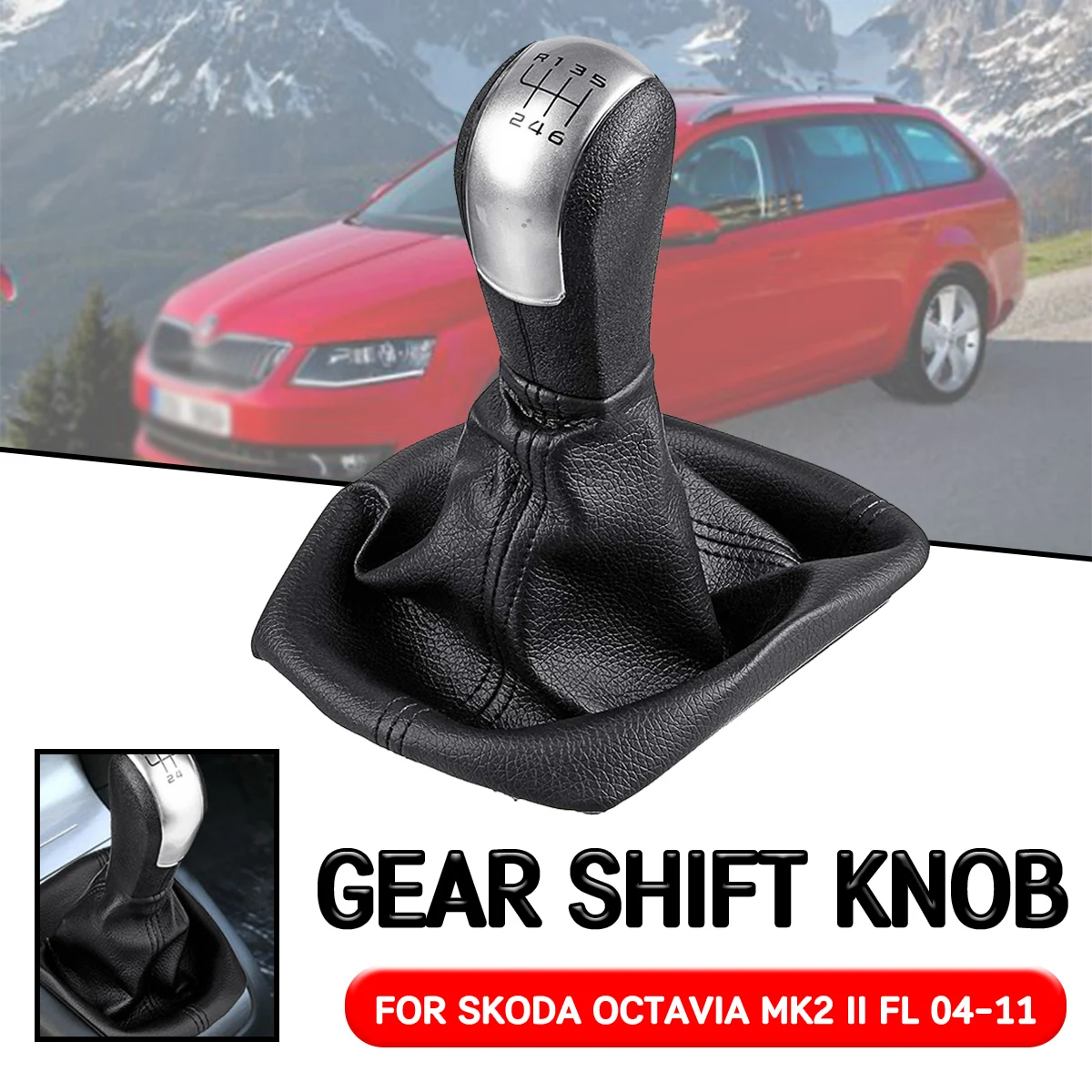 Автомобильный 5/6 ручка переключения скоростей для Skoda Octavia MK2 II FL 2004 2005 2006 2007 2008 2011