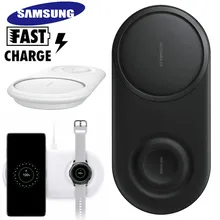 Samsung EP-P5200 2in1 Fast Wireless Charger Duo Pad for Galaxy s8/s9/S10/s20/S21 NOTE 20/10 Watch S2/3 Watch Wireless charger