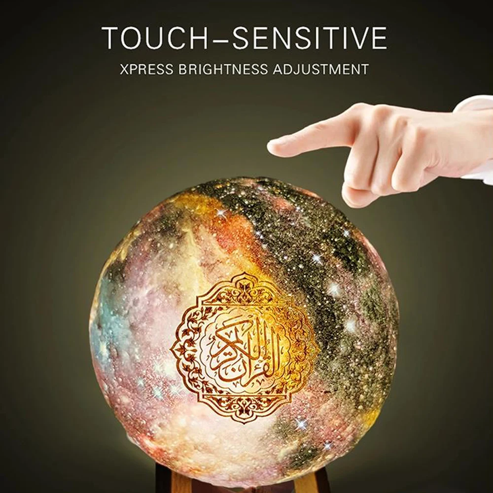 

Equantu Quran Wireless Bluetooth Speaker LED Night Light Koran Reciter Muslim Speaker Support MP3 TF Card Radio Remote Control