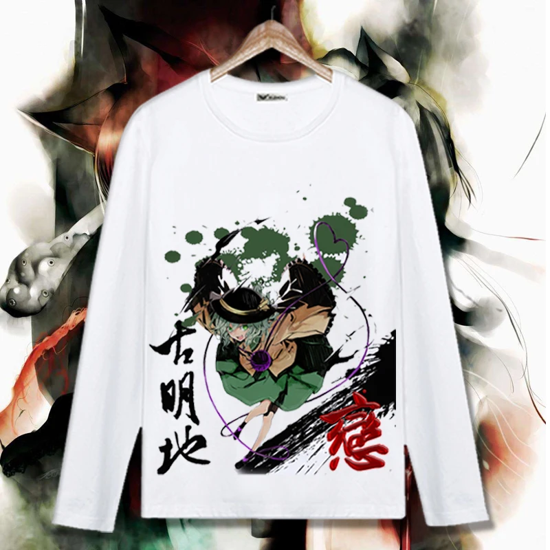 Футболка для косплея Touhou Project футболка с длинным рукавом Hakurei Reimu на весну и осень