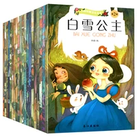 20 books parent child kid baby classic fairy tale story bedtime stories english chinese pinyin picture qr code early education