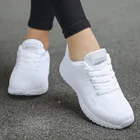 Кроссовки женские из дышащего сетчатого материала, повседневная обувь для ходьбы, плоская Вулканизированная подошва, спортивная обувь, белые