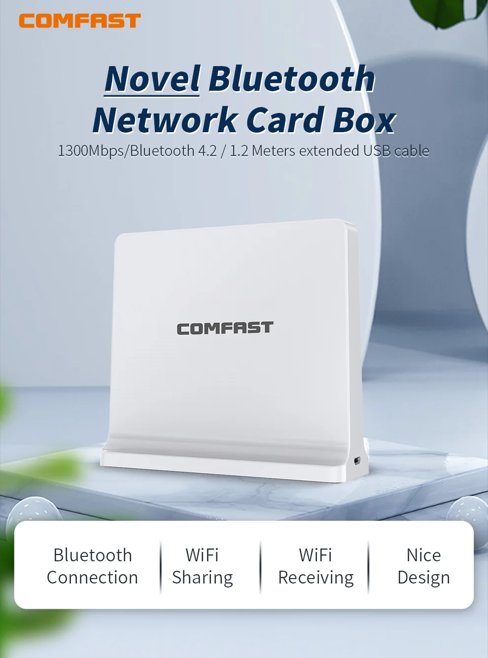 1300Mbps Dual Band Bluetooth network card box with 1.2M extend usb cable RTL8822BU Wireless AC USB Adapter CF-963B Wifi receiver |