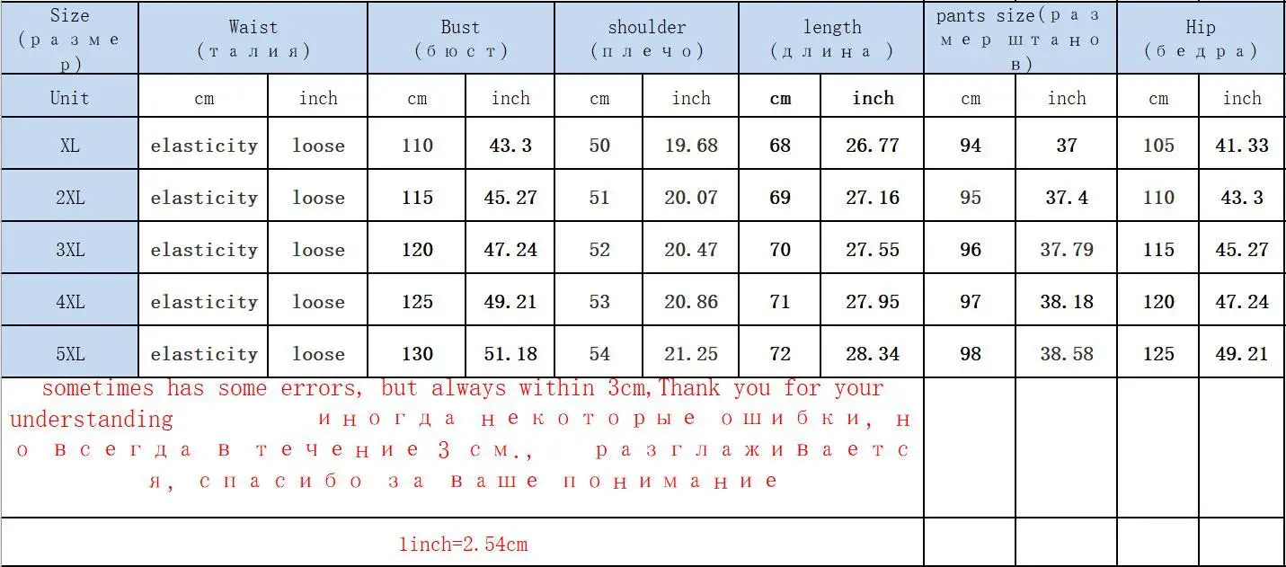 YICIYA, плюс размер, большой, 4xl, 5xl, Женский комплект 2 шт., наряд, спортивный костюм, спортивная одежда, комплект из топа и штанов, костюмы, весна