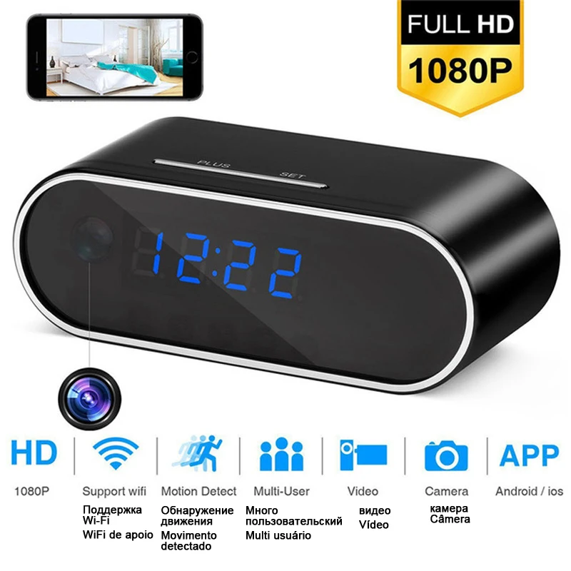 Беспроводные Wi-Fi маленькие секретные настольные часы с микро видео мини-камерой
