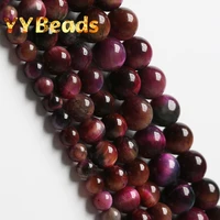 natural multicolor sky tiger eye mineral stone beads round beads for jewelry making diy bracelets accessories 15 6 8 10 12mm