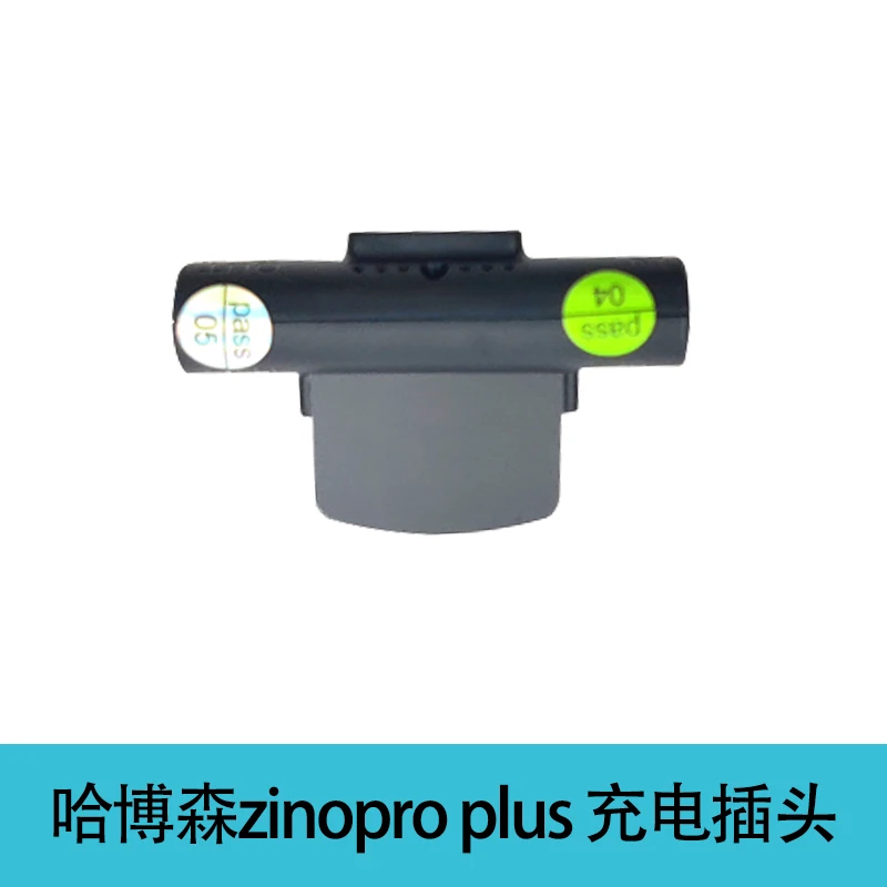 HUBSAN ZINO PRO PLUS ZINOPRO PLUS Радиоуправляемый Дрон Квадрокоптер запасные части оригинальный многозарядный умный зарядный адаптер