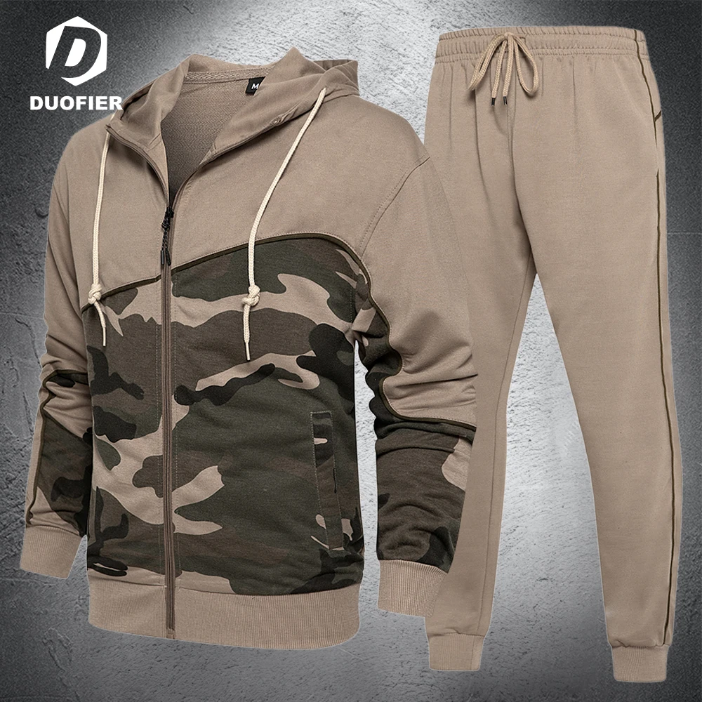 Костюм спортивный мужской из куртки с капюшоном и брюк на осень|Мужские