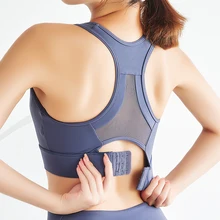 Soutien gorge de Yoga antichoc pour femmes, haut de sport, de course, d'entraînement, de collecte, soutien gorge à fort Impact, sous vêtements, gilet court, nouvelle collection  (3)