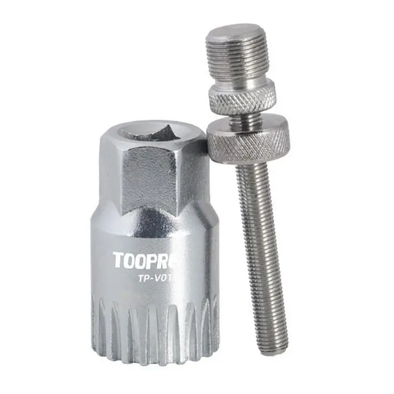 Велосипедный Нижний Кронштейн для удаления 20 зубьев с квадратным отверстием