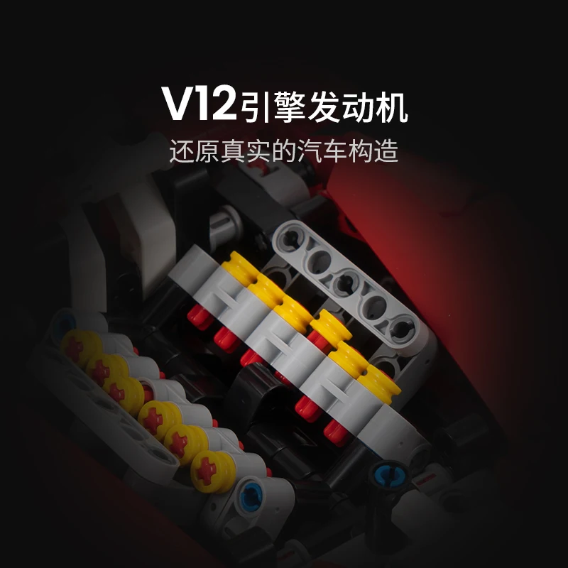 

8608 Moc High-tech Super Speed Car Building Blocks Pull Back Vehicle Model Bricks Toys Birthday Gift 1282pcs