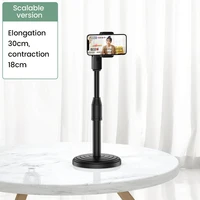 Phone Holder Adjustable Live Stand Mobile Phone Stand Broadcast Desk Table Clip Bracket Mount Smartphone Holder for iPhone