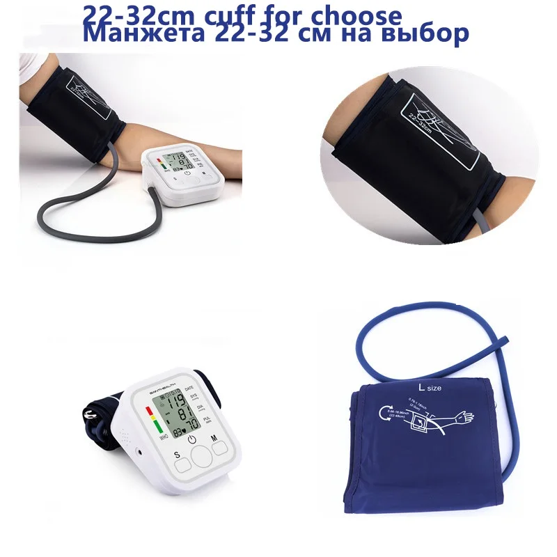 

Portable Tonometer Blood Pressure Monitor Household Sphygmomanometer Arm Band Type Digital Electronic Mini Blood Pressure Meter