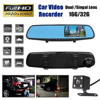 full hd 1080p car dvr camera auto 4 3 inch rearview mirror digital car driving video recorder dual lens registratory camcorder