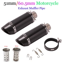 11 22inch short real carbon fiber titanium alloy silencer system motorcycle tial exhaust muffler pipe for 51mm 60 5mm universal