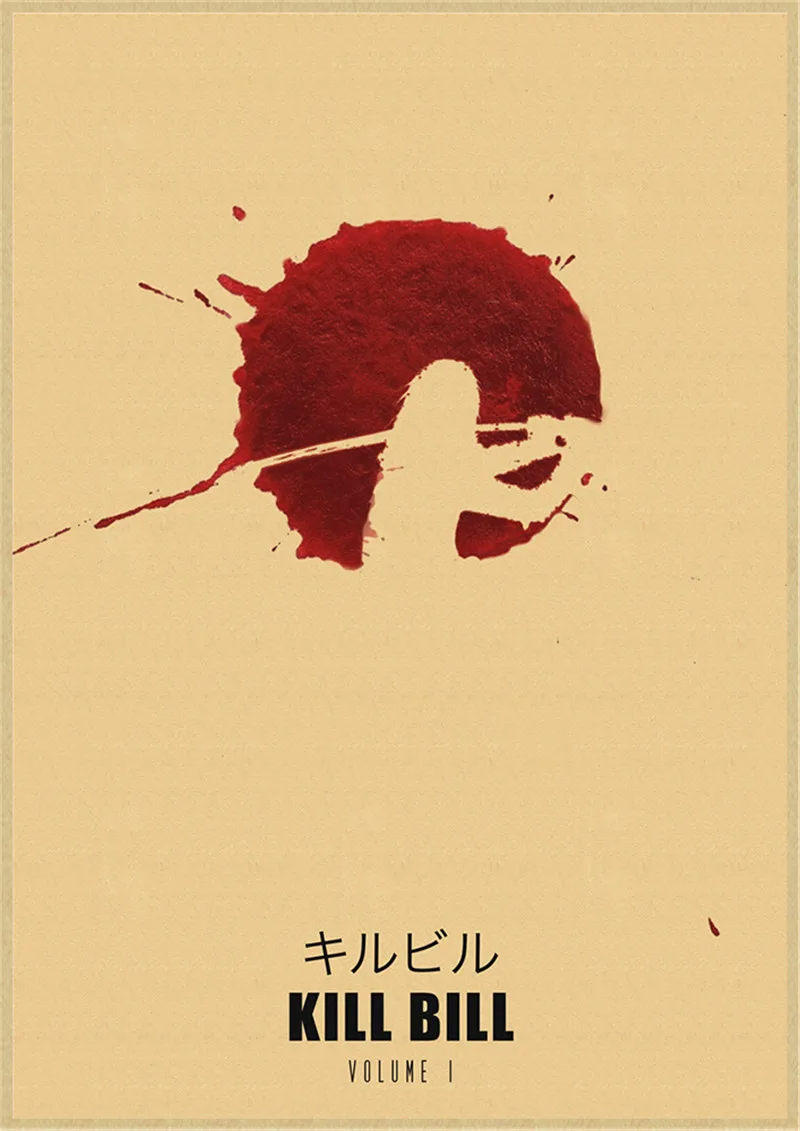 Классический ретро фильм Kill Bill Vol постер из крафт-бумаги для бара кафе гостиной