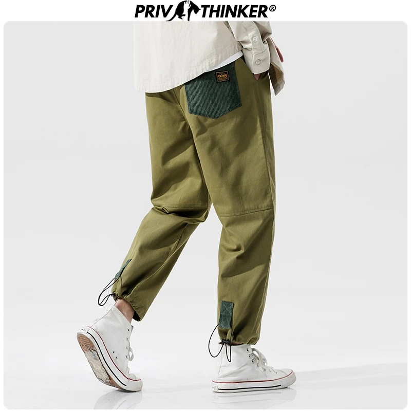 Мужские лоскутные брюки Privathinker свободные винтажные штаны шаровары с карманами