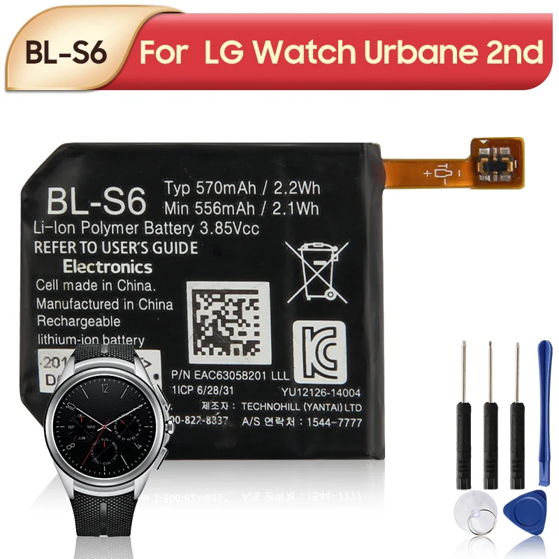 Сменный аккумулятор BL-S6 для часов LG Watch Urbane 2nd Edition LTE W200 W200A 570 мАч оригинал |