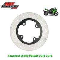 for kawasaki en650 vulcan s 2015 2016 2017 2018 2019 brake disc rotor rear mtx motorcycle street bike braking mds03034